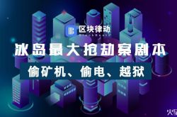 【1分钟科普下】东营工厂最新招工信息_哔哩哔哩-3